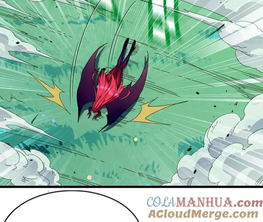 05 囚禁女魔王？ 第7页