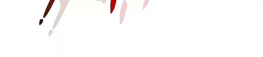 05 囚禁女魔王？ 第17页