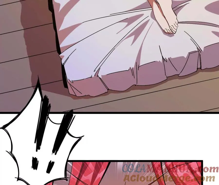 05 囚禁女魔王？ 第22页