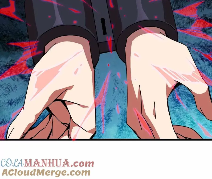 05 囚禁女魔王？ 第28页