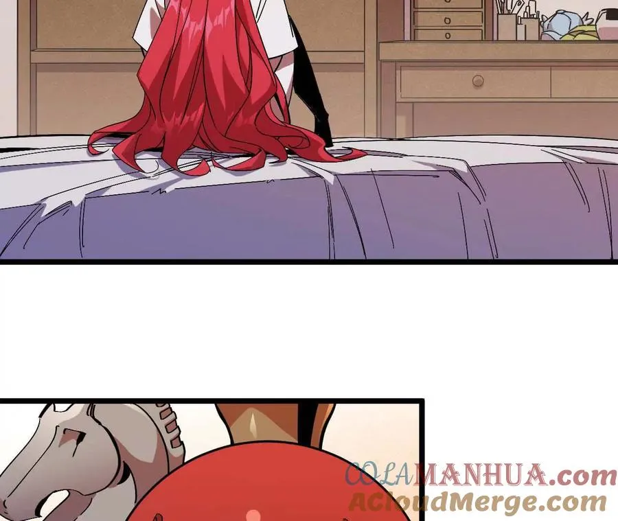 05 囚禁女魔王？ 第31页