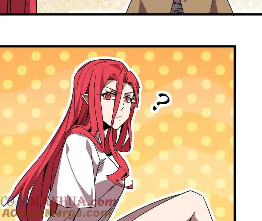 05 囚禁女魔王？ 第43页