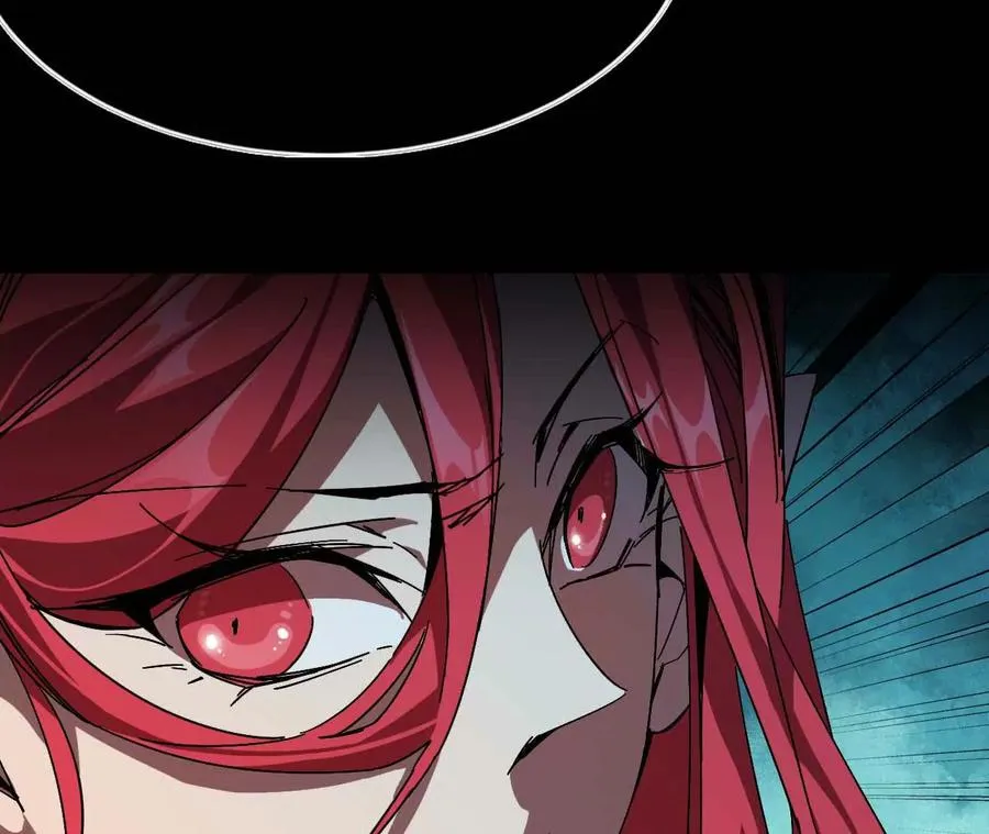 05 囚禁女魔王？ 第50页