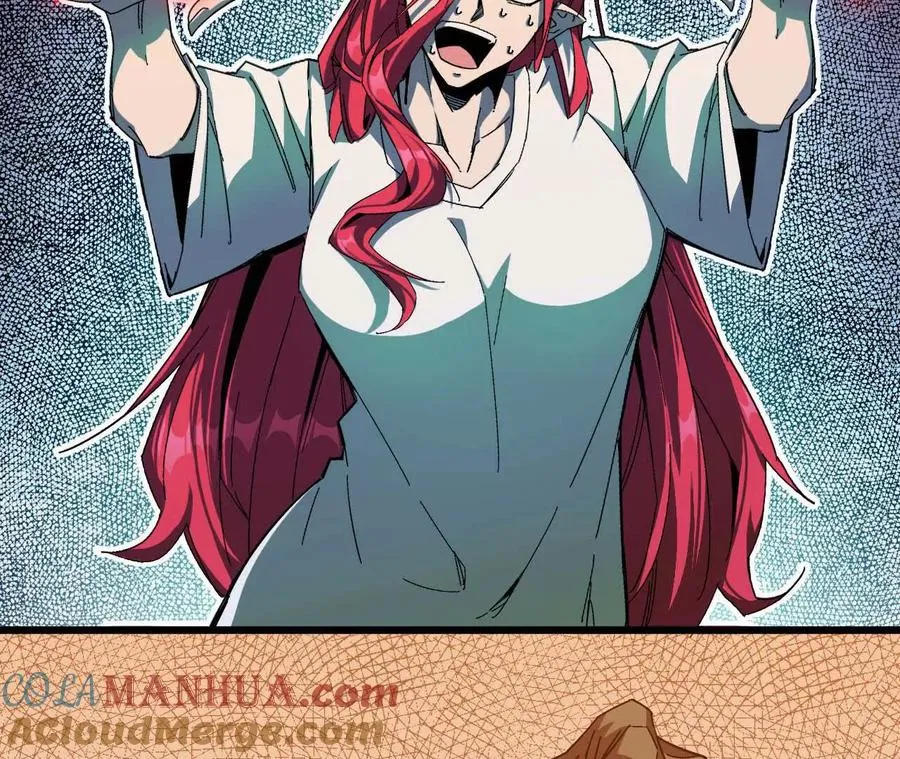 06 吃饺子 第19页