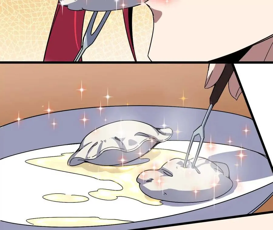 06 吃饺子 第48页