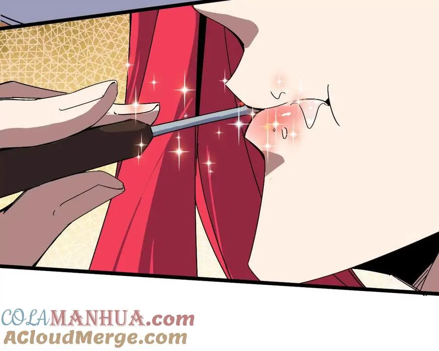 06 吃饺子 第49页