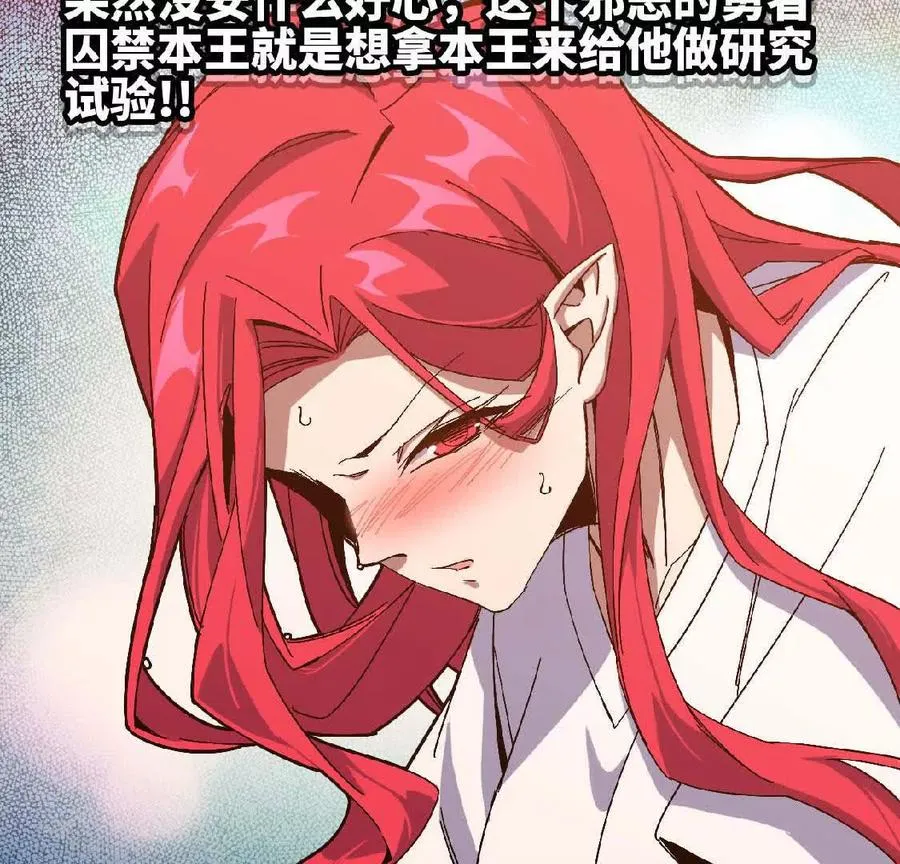 06 吃饺子 第66页