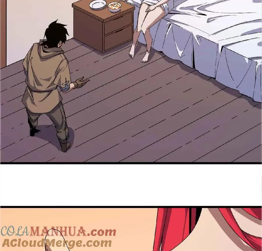 07 征服魔王 第7页