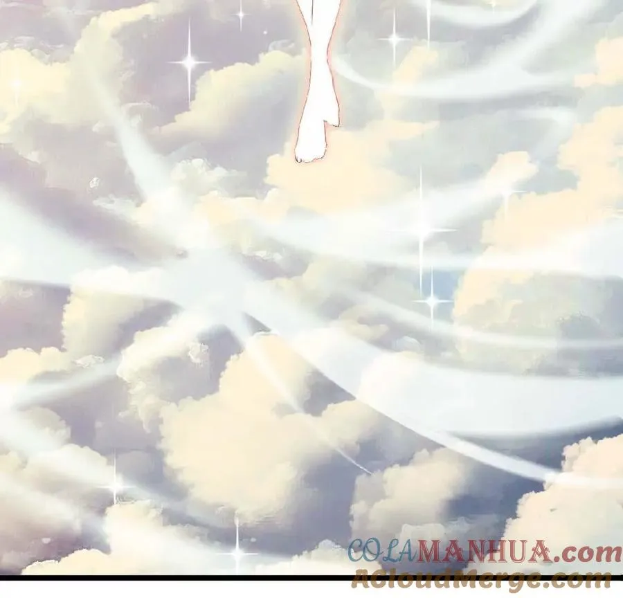 07 征服魔王 第13页