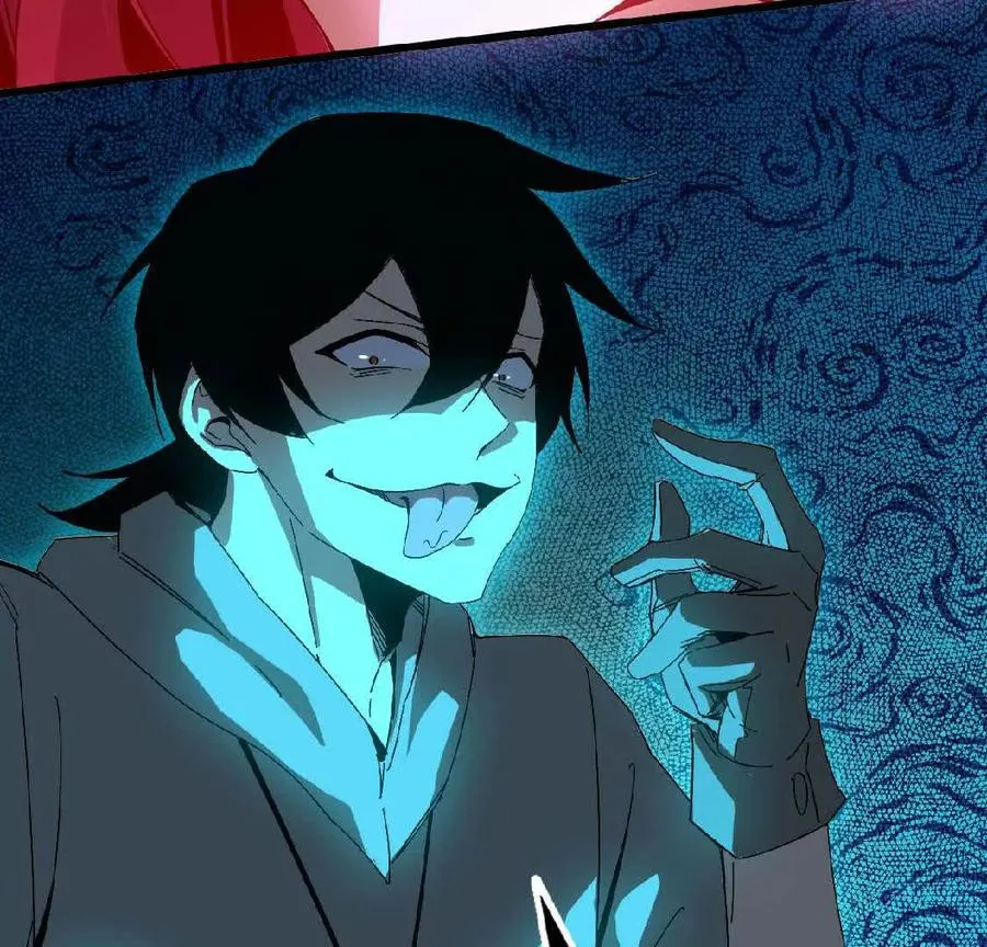 07 征服魔王 第32页