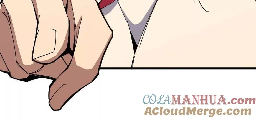 07 征服魔王 第40页