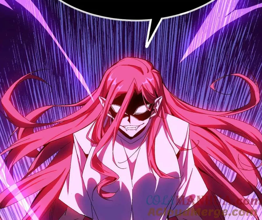 07 征服魔王 第43页