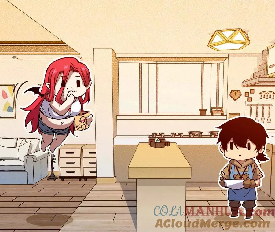 08 同居开始 第16页