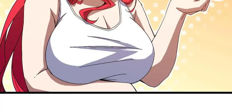 08 同居开始 第18页