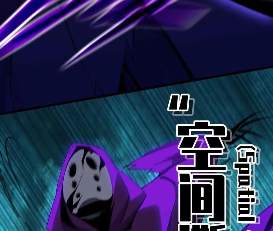 08 同居开始 第63页
