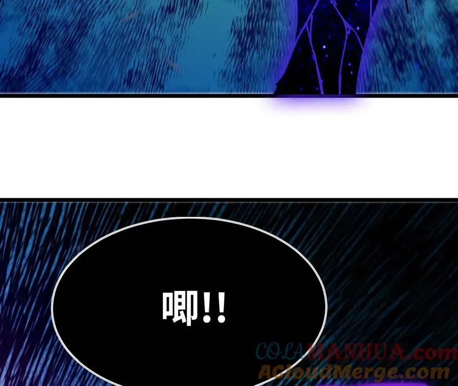 08 同居开始 第70页