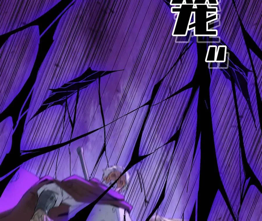 08 同居开始 第75页