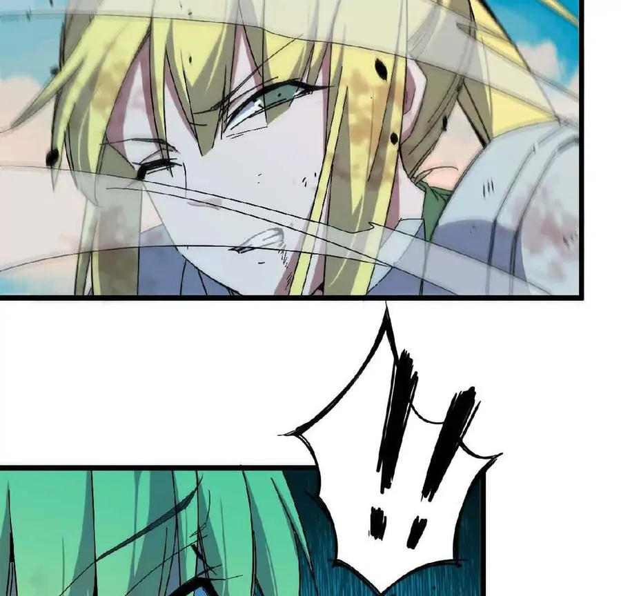 09 外来者 第69页