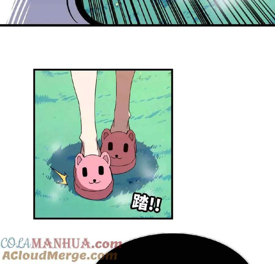 10 招呼客人 第25页