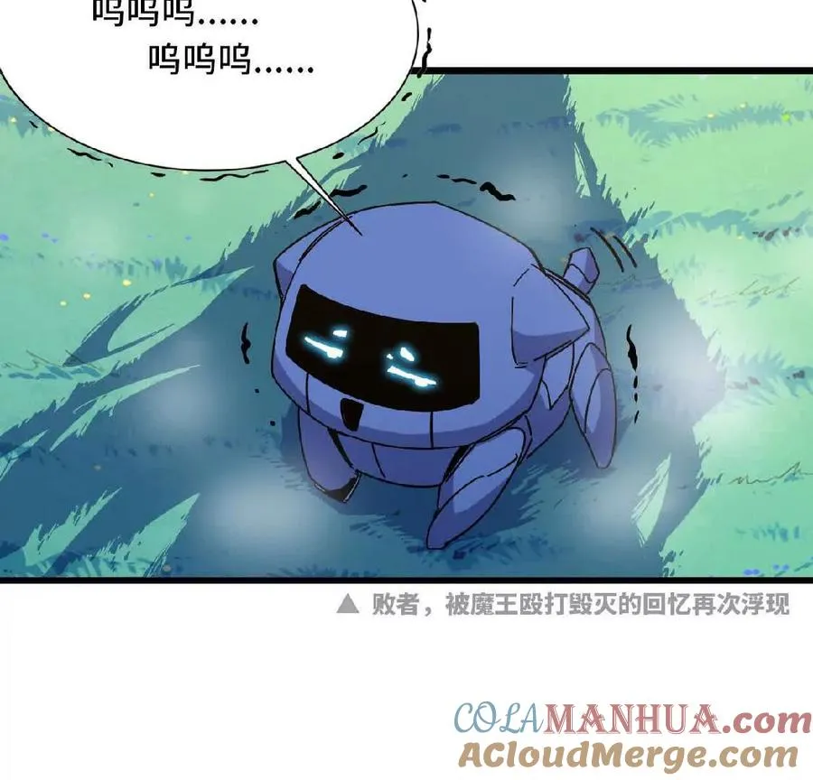 10 招呼客人 第28页
