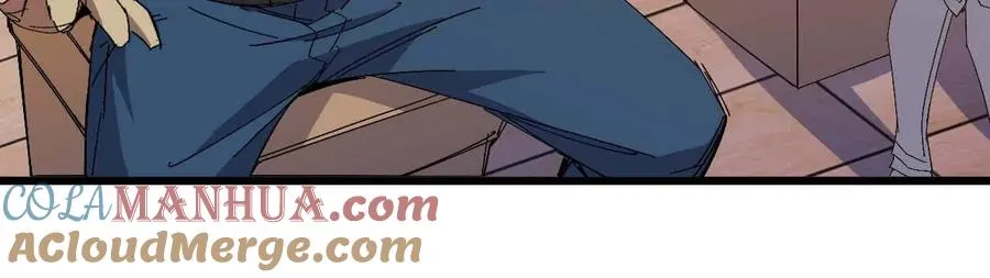 11 外界的变化 第37页