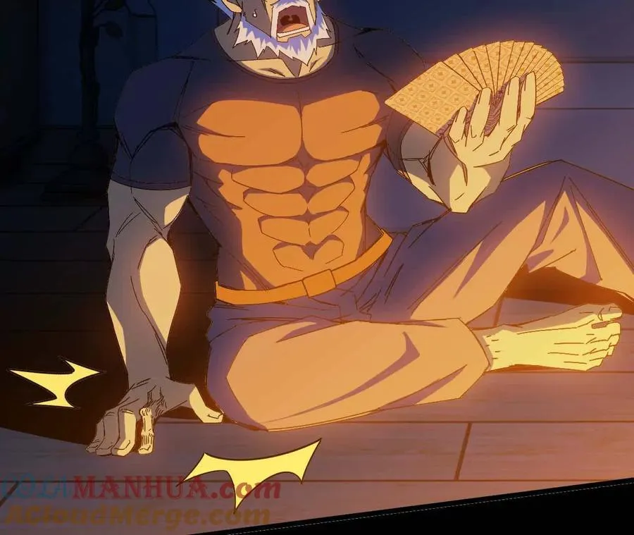 13 出牌的代价 第10页
