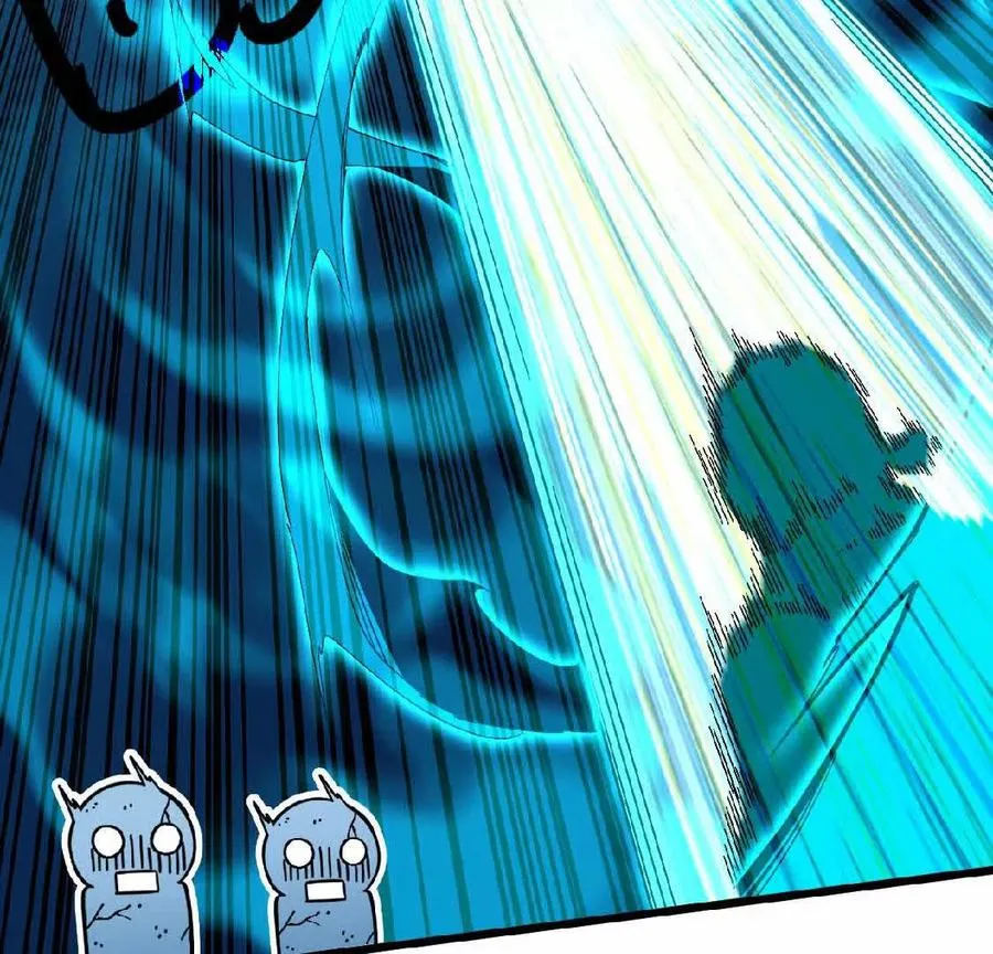 13 出牌的代价 第24页