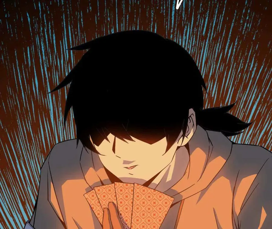 14 王炸 第14页