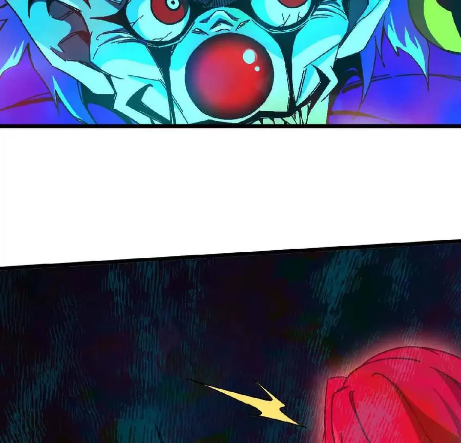 14 王炸 第36页