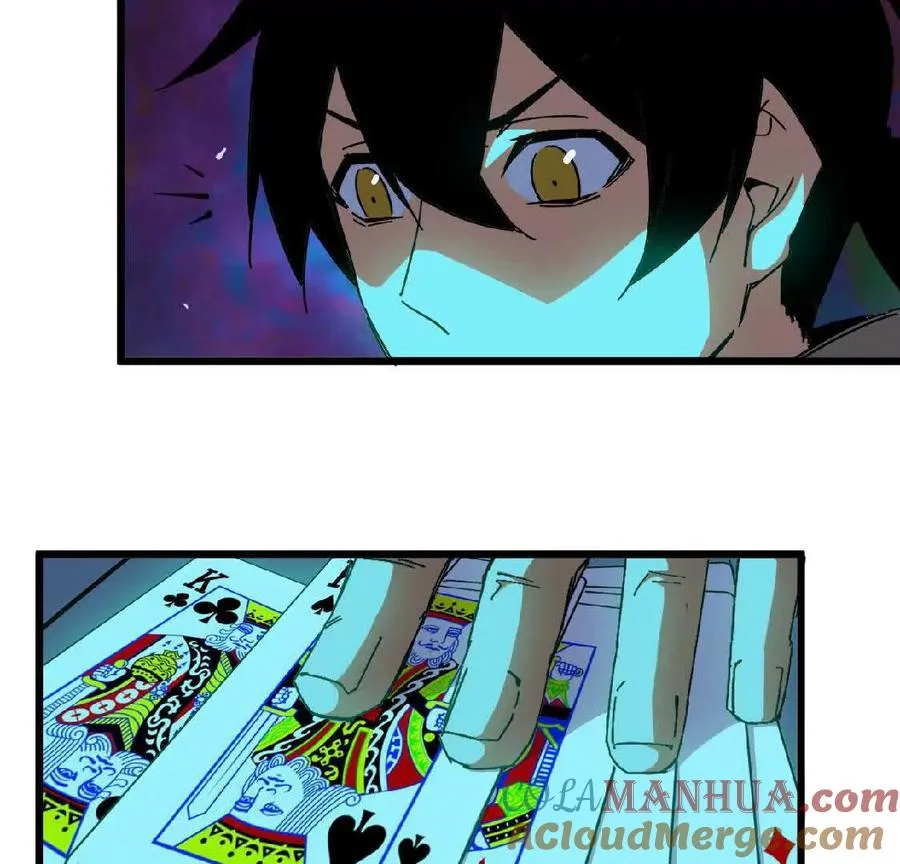14 王炸 第49页
