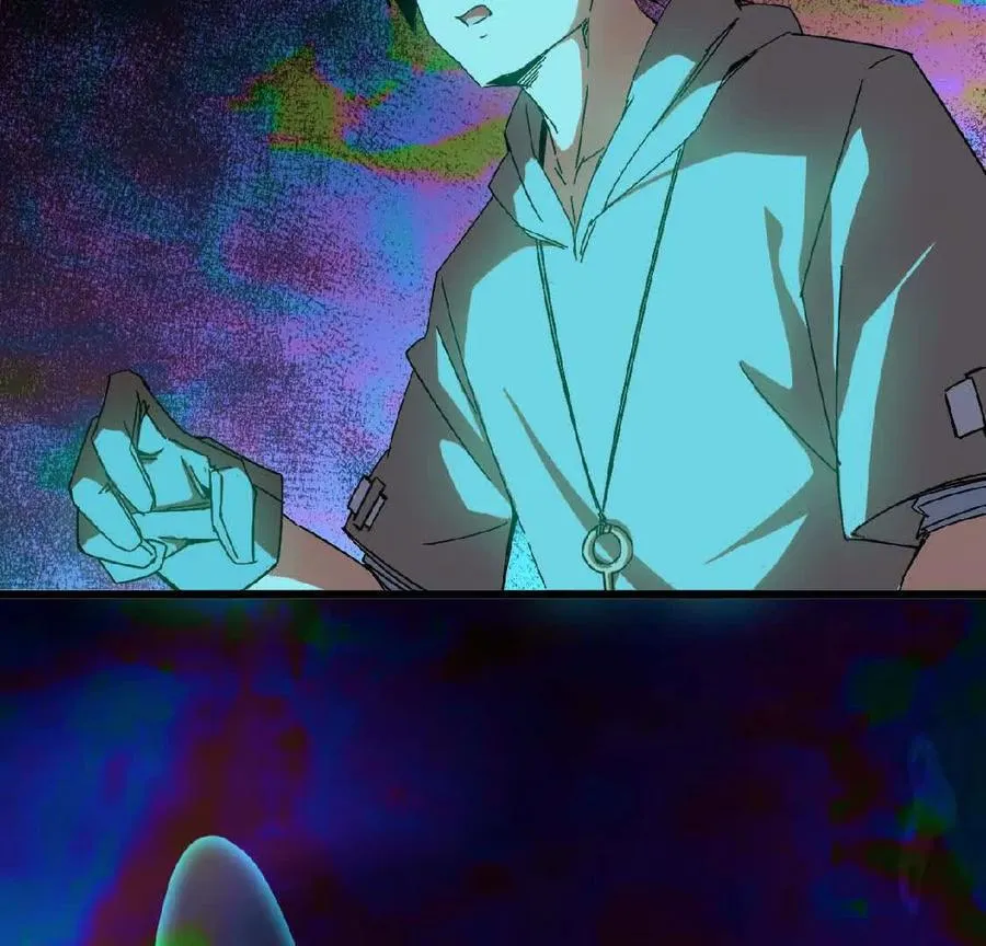 14 王炸 第51页