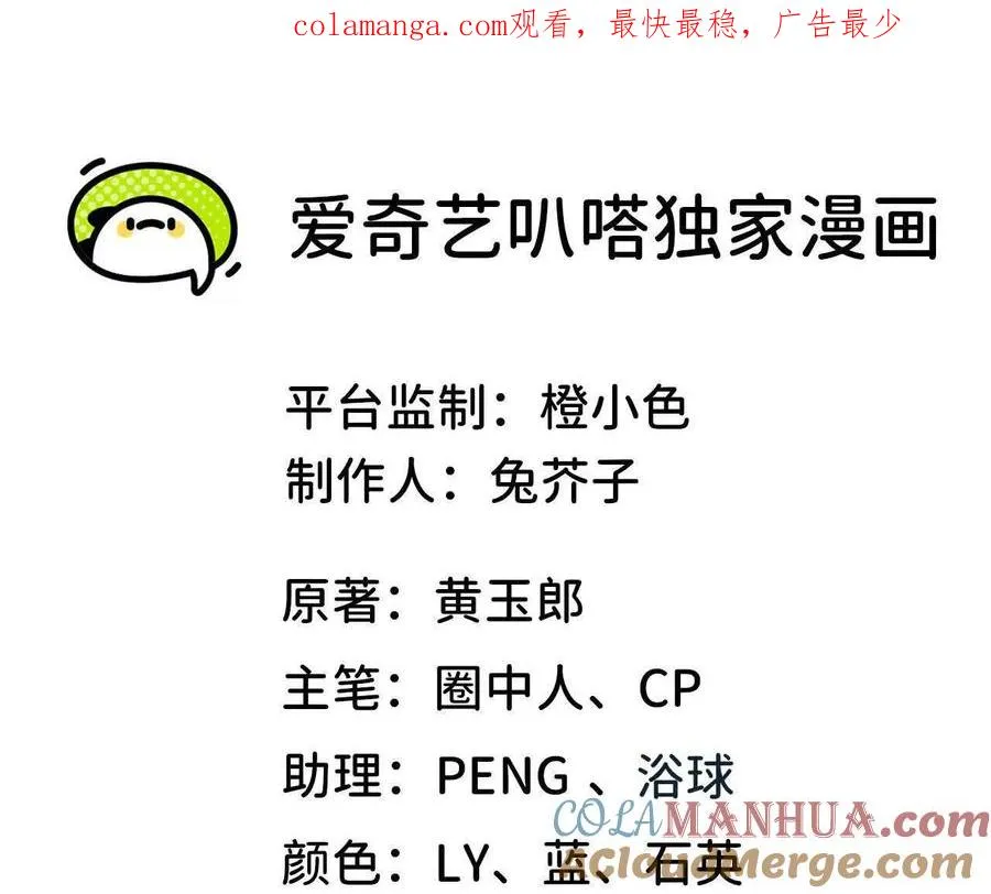 15 新职业 第1页