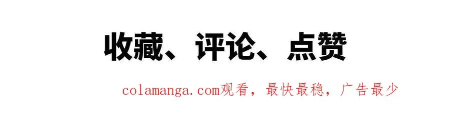 15 新职业 第112页
