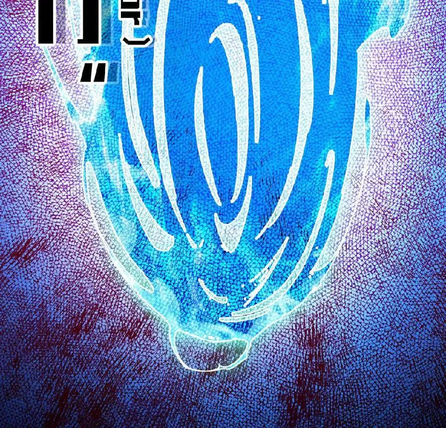 16 新的冒险 第33页