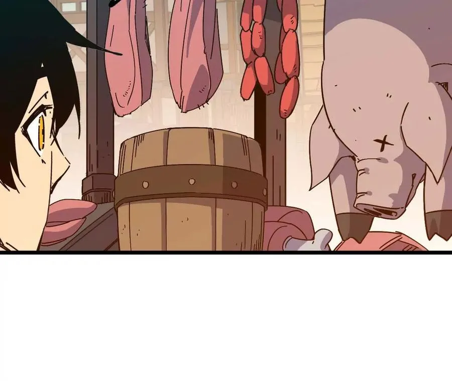 17 逛市集 第11页