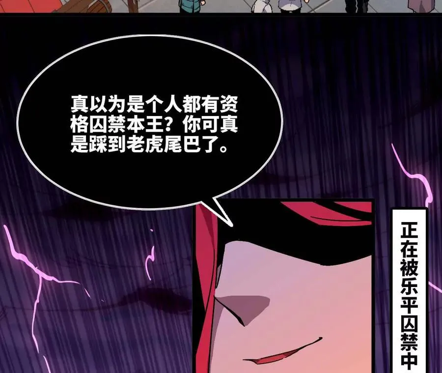 17 逛市集 第71页
