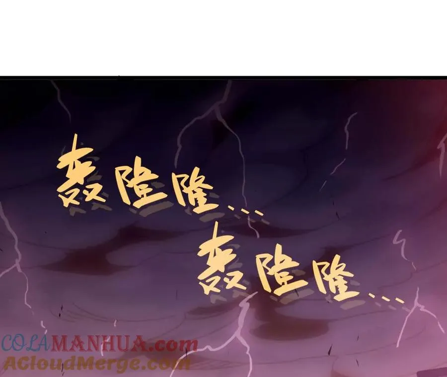 17 逛市集 第79页