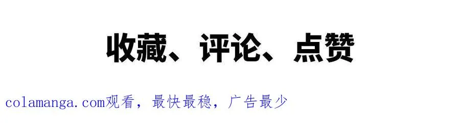 17 逛市集 第92页