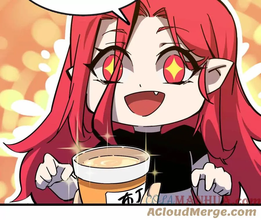 19 魔力测试 第7页