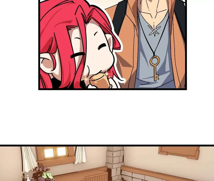19 魔力测试 第9页