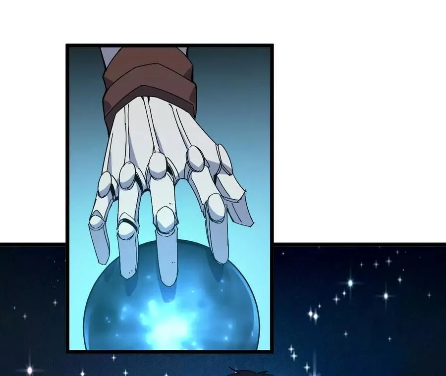 19 魔力测试 第39页