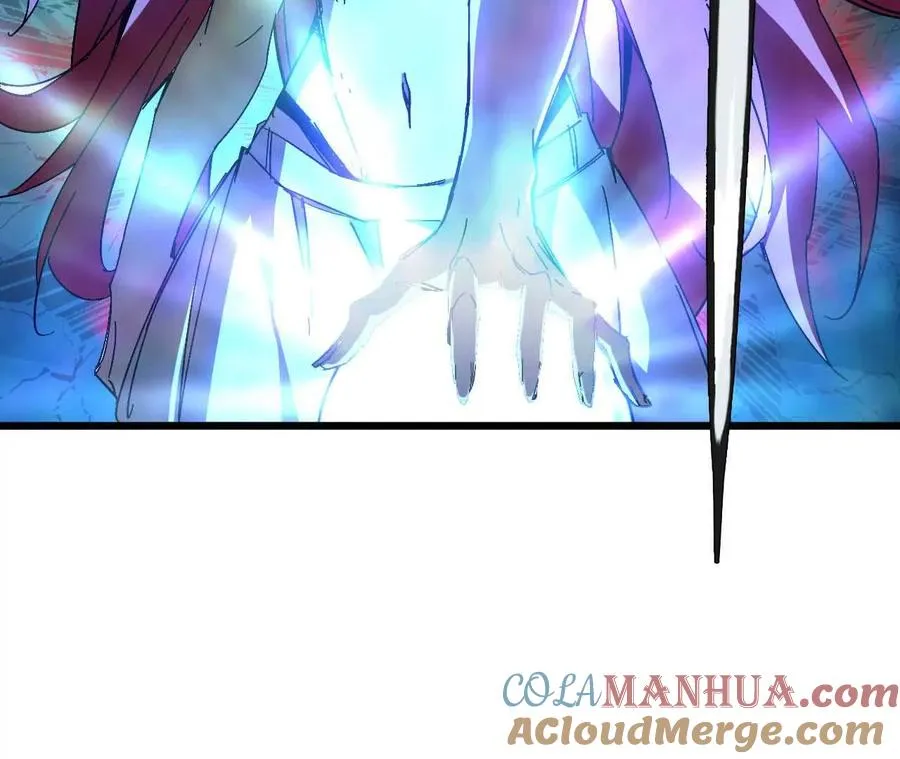 19 魔力测试 第73页