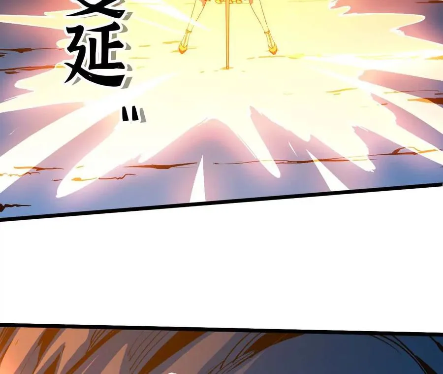 20 进入副本 第104页