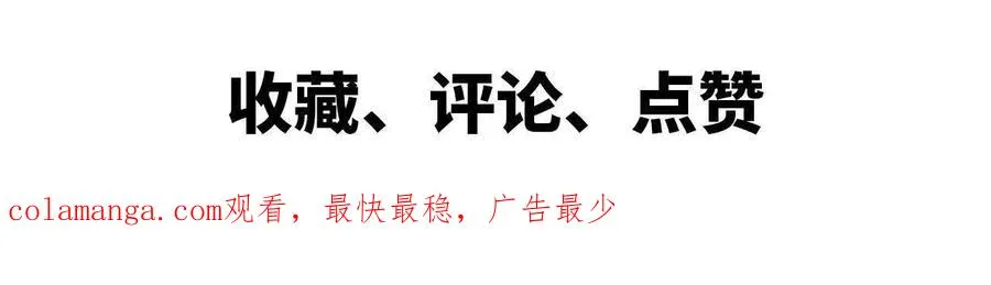 20 进入副本 第122页