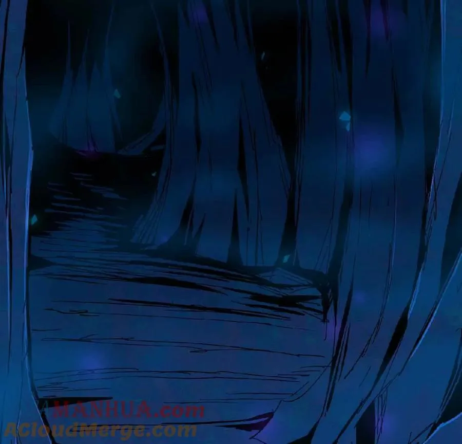 24 龙蚤 第16页