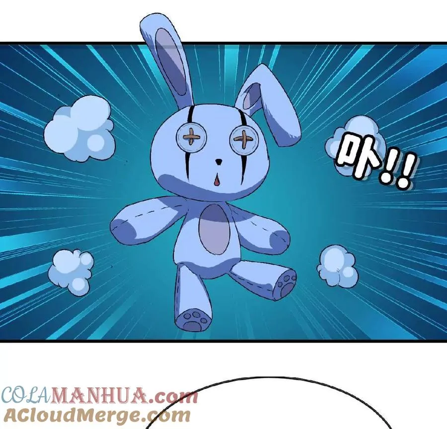 25 终点之门 第34页