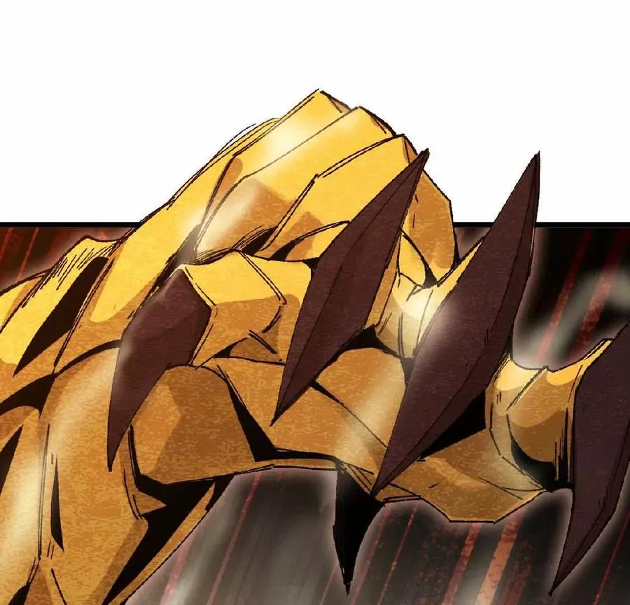 27 黄金龙 第6页