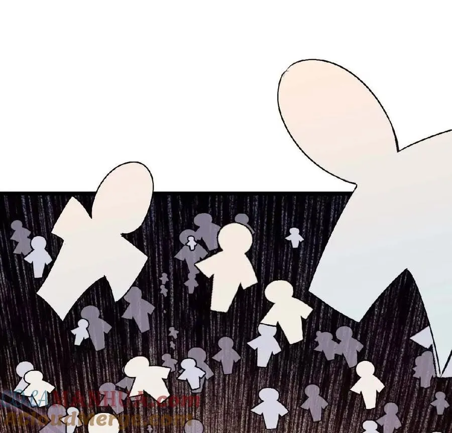 27 黄金龙 第16页
