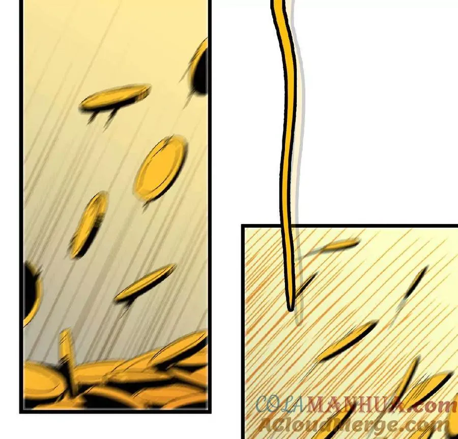 27 黄金龙 第25页