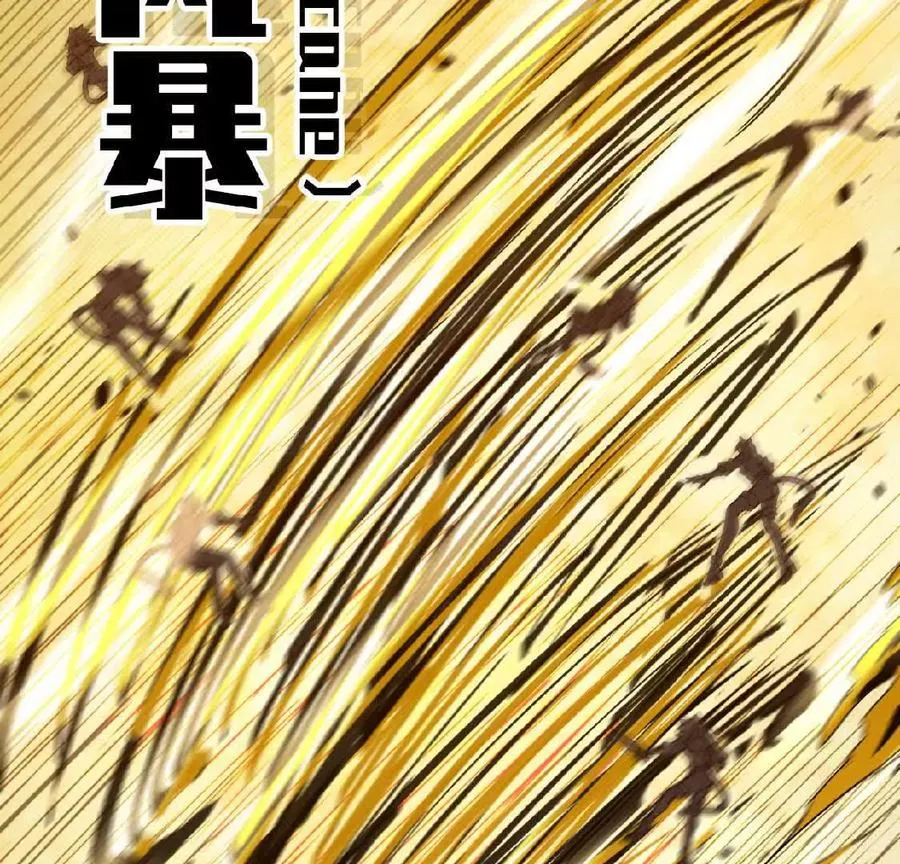 27 黄金龙 第27页